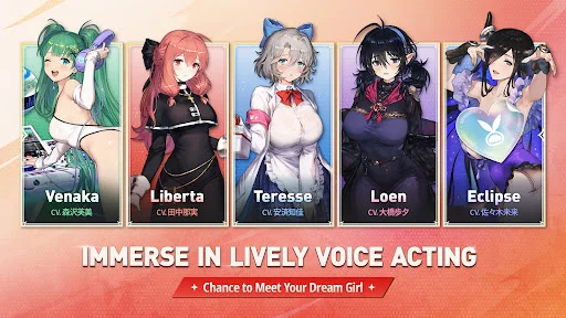 img/screenshots/6450099588-5.webp BrownDust2 - Full Burst RPG screenshot 5