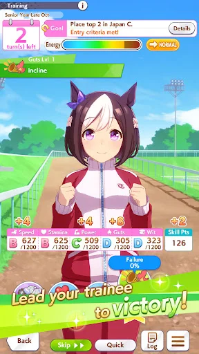 img/screenshots/6480433538-2.webp Umamusume: Pretty Derby screenshot 2